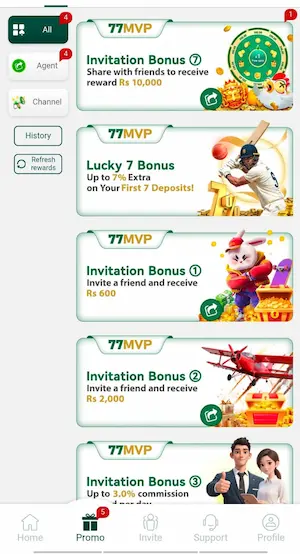 77MVP Game