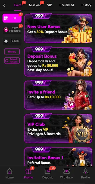 999v Game