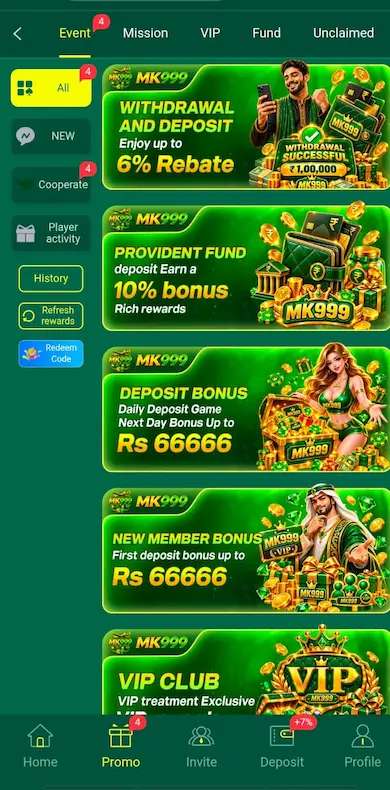 MK999 Game